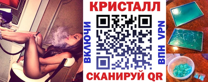 Амфетамин 97%  сколько стоит  Тайшет 
