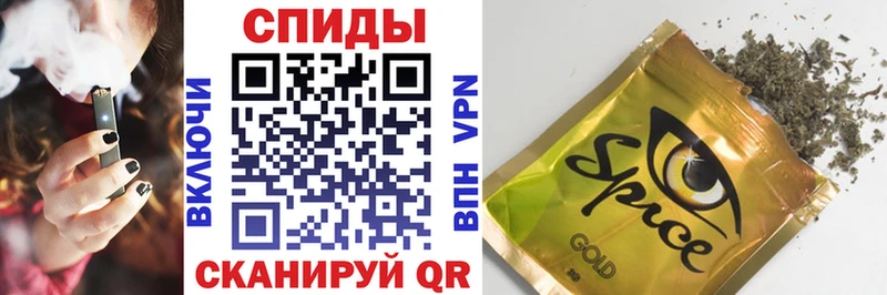 БУТИРАТ оксибутират  купить  цена  это формула  Тайшет 