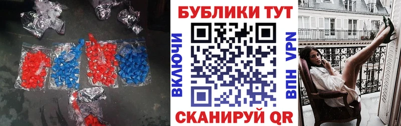 где продают   Тайшет  гидра сайт  Экстази TESLA 