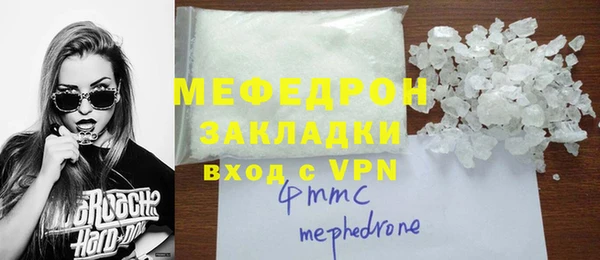 mix Алексеевка
