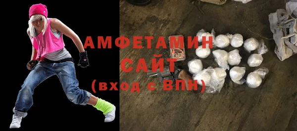 кокаин Алексин