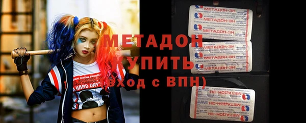 apvp Алзамай