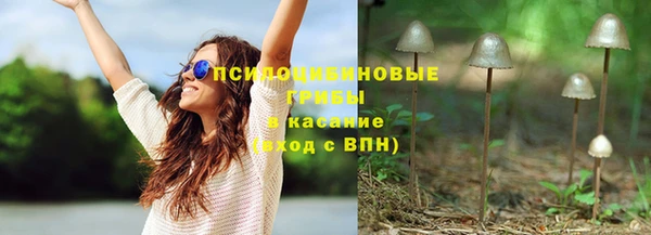 кокаин Алексин