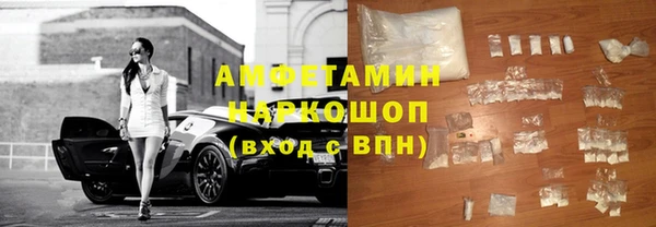 mix Алексеевка