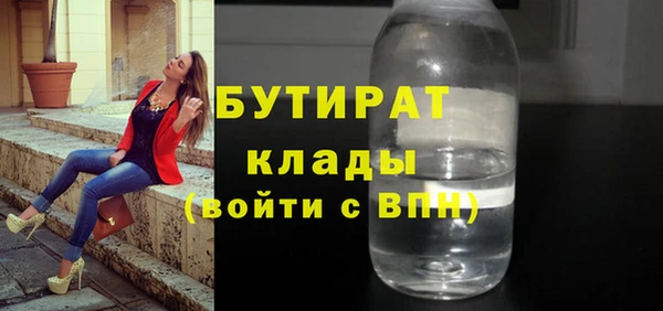mix Алексеевка