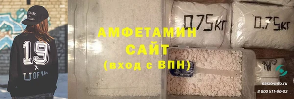 кокаин Алексин