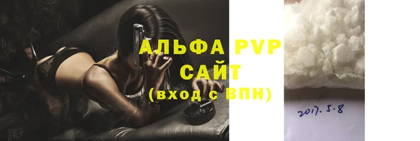 MDMA Дмитров