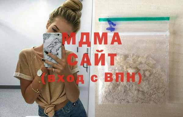 apvp Алзамай