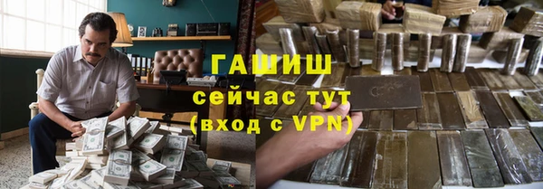 apvp Алзамай