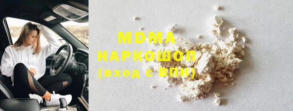 ECSTASY Дмитровск
