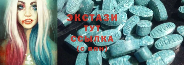 apvp Алзамай
