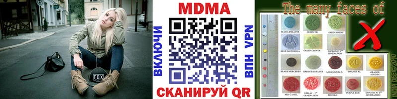 MDMA crystal  где продают   Тайшет 